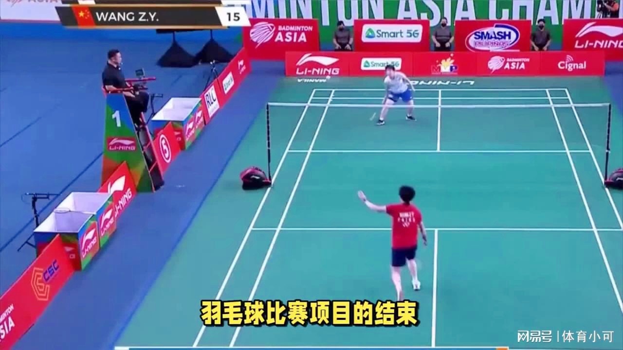 和全面的进 和全面的进