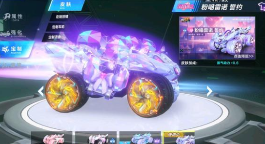 阿顺发挥稳 阿顺发挥稳