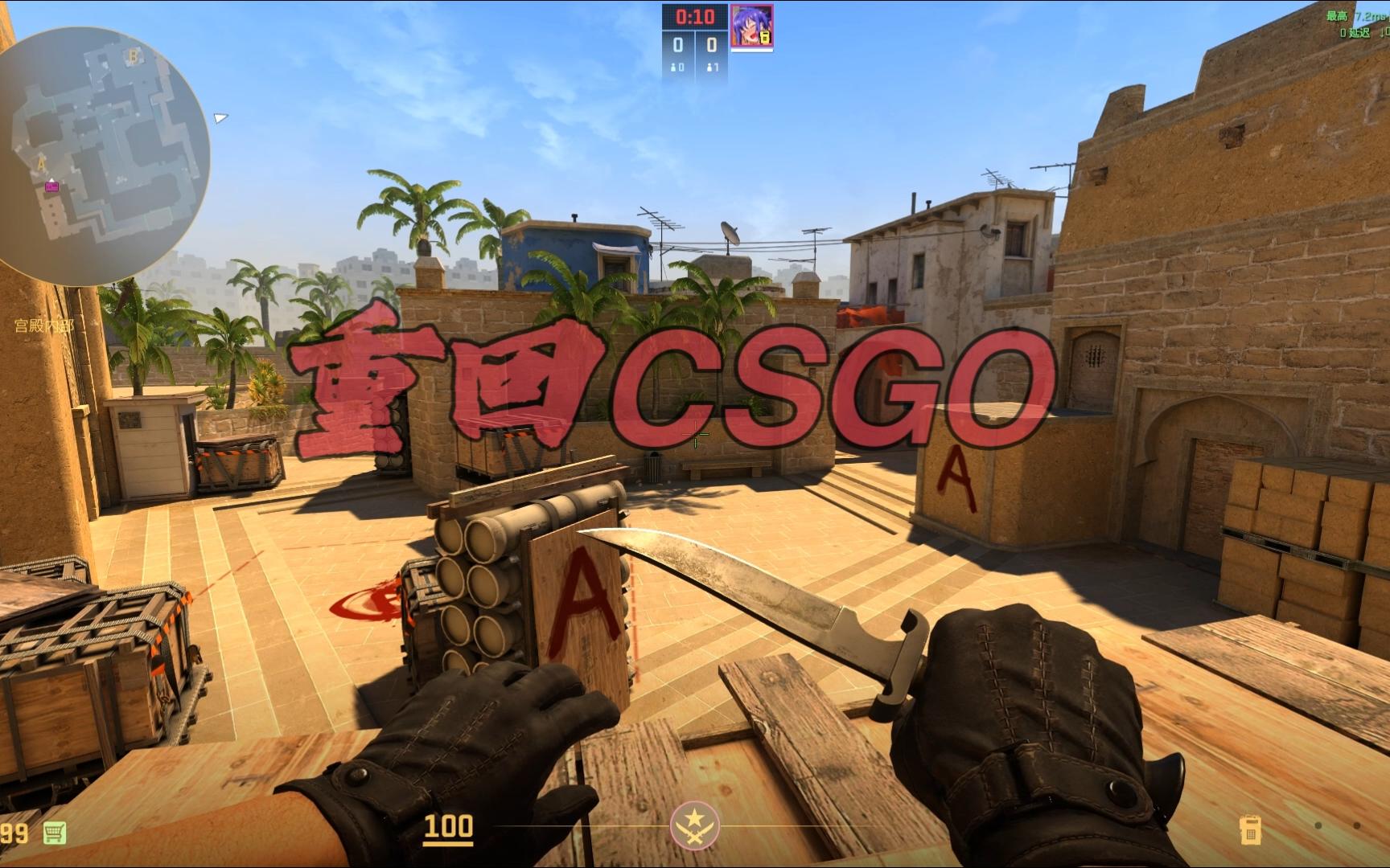 志的榜样 志的榜样